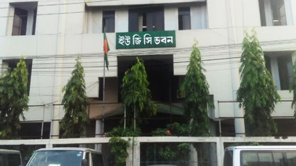 ৩০ বিশ্ববিদ্যালয়ে ভাষা শিক্ষা কেন্দ্র স্থাপনের উদ্যোগ ইউজিসির