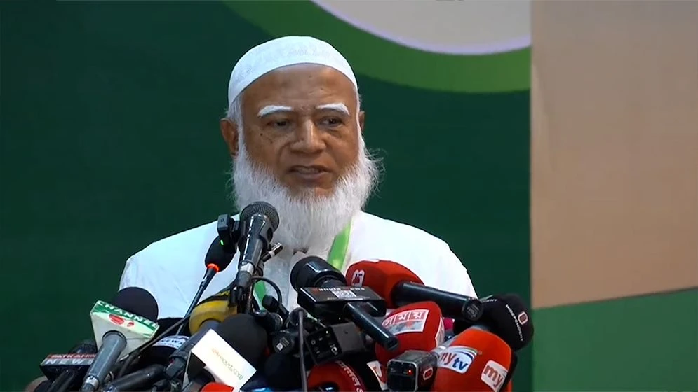 আওয়ামী লীগের পথেই বর্তমান সরকার হাঁটছে: জামায়াত আমির