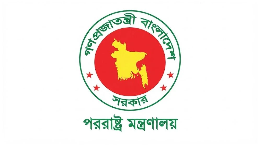 দিল্লিতে শেখ হাসিনার গণমাধ্যমে বক্তব্যে ক্ষোভ জানাল ঢাকা