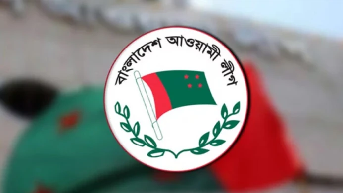 আওয়ামী লীগের বিরুদ্ধে মানবতাবিরোধী অপরাধে তদন্ত শুরু
