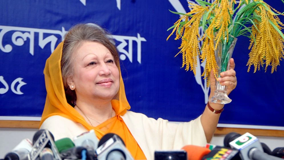 জাতীয় নির্বাচনে ধানের শীষে লড়বেন খালেদা জিয়া ও ১০ নারী প্রার্থী