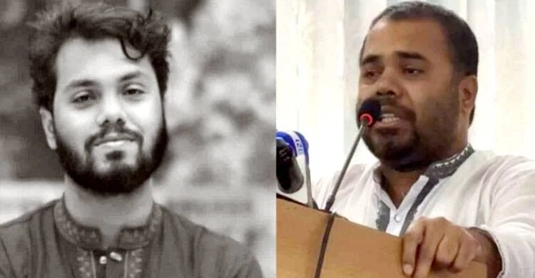 যুক্তরাজ্যের বাংলাদেশ মিশনে হাদির ভাইয়ের নিয়োগ
