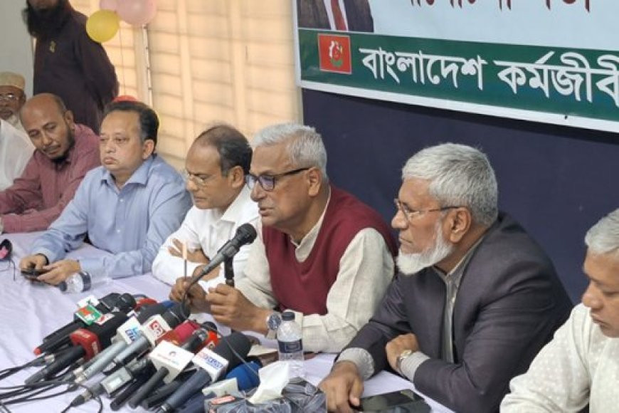 The people are disadvantaged when the BNP disbelieves