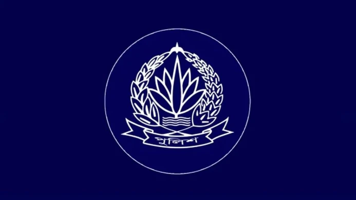 তিন ডিআইজিসহ পুলিশের ২৪ ঊর্ধ্বতন কর্মকর্তাকে বদলি