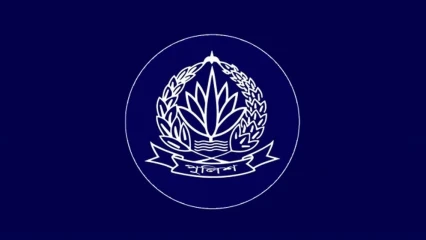 তিন ডিআইজিসহ পুলিশের ২৪ ঊর্ধ্বতন কর্মকর্তাকে বদলি