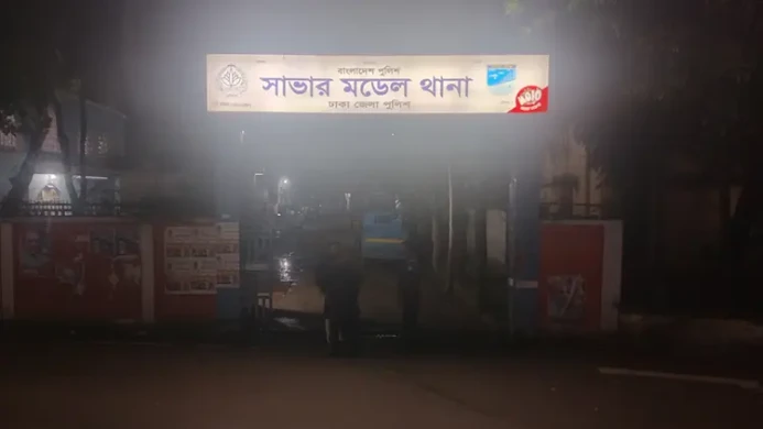 সাভারে দুর্বৃত্তদের হামলায় এসবির এসআই নিহত