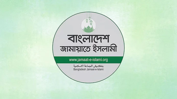 দুর্বল পররাষ্ট্রনীতির সুযোগে সীমান্তে হত্যাকাণ্ড চালাচ্ছে ভারত: জামায়াত