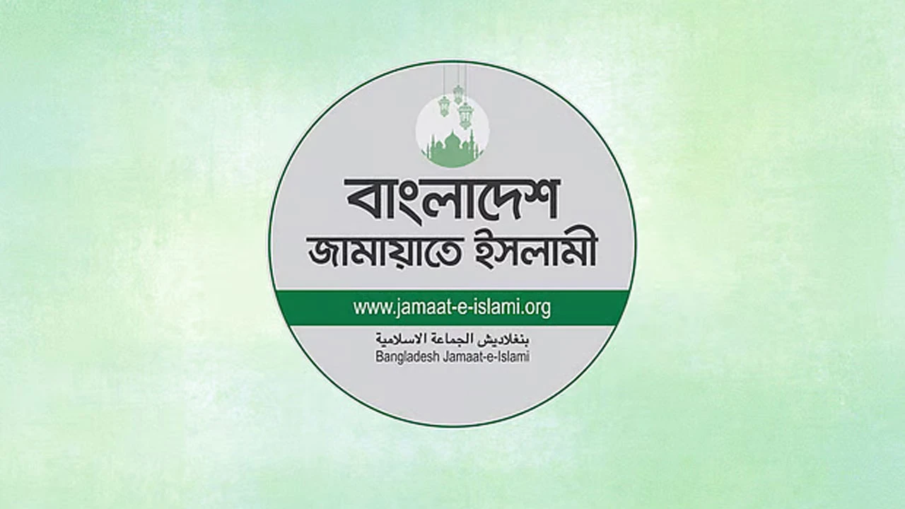 দুর্বল পররাষ্ট্রনীতির সুযোগে সীমান্তে হত্যাকাণ্ড চালাচ্ছে ভারত: জামায়াত