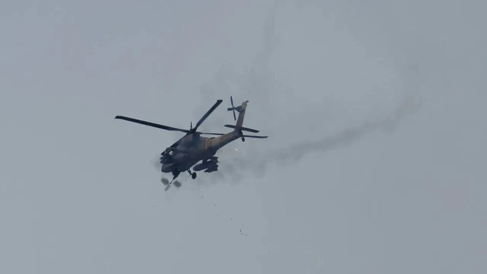 U.S. Military Helicopter Crashes Near Strait of Hormuz