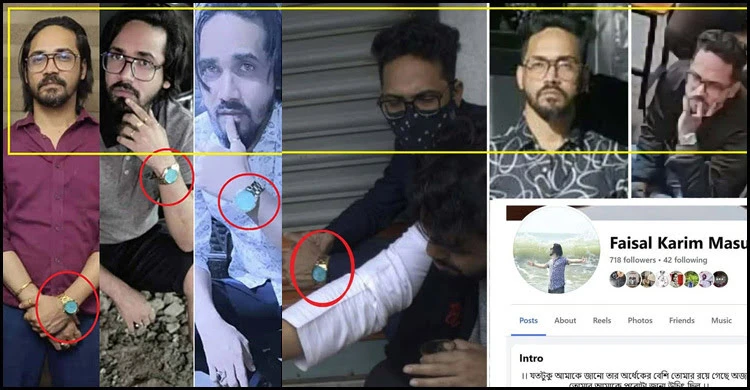 সায়ের ও নির্ঝরের দাবি মিথ্যা, হাদিকে হামলার ফয়সাল ছাত্রলীগের নয়: ফ্যাক্ট ডিটেক্টর