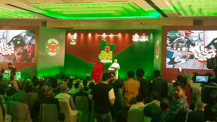 জামায়াতের ‘জনতার ইশতেহার’: ৪১ দফায় ২৬ অগ্রাধিকার