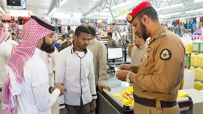 সৌদি আরবে এক সপ্তাহে বিভিন্ন দেশের ২২ হাজার ৫০০ অবৈধ অভিবাসী গ্রেফতার