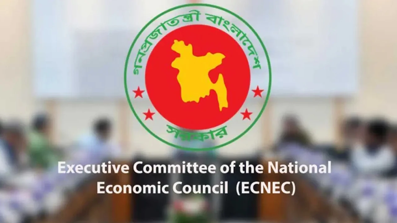 একনেকে সাড়ে ১৩ হাজার কোটি টাকার ১৪ প্রকল্প অনুমোদন