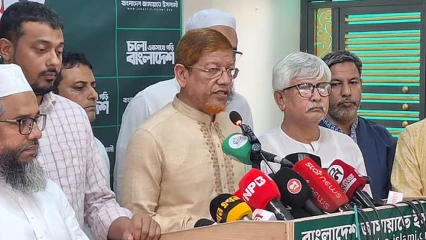আগামীকাল ঢাকায় বিক্ষোভ সমাবেশ করবে ১১ দলীয় জোট