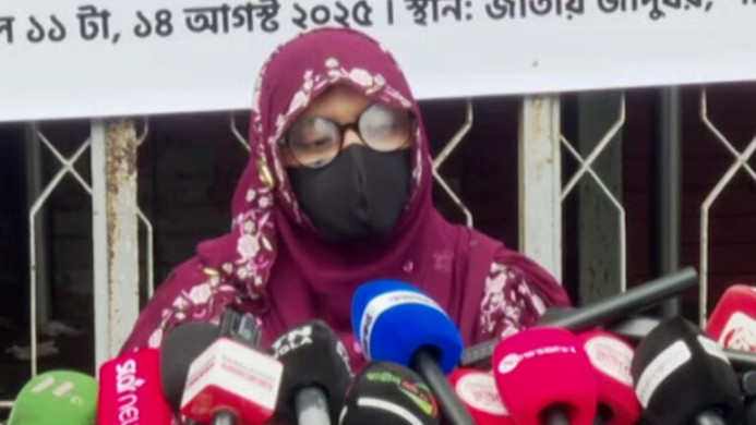 ইশরাক হোসেনের বিরুদ্ধে সমন্বয়ক অপুর জোরপূর্বক ভিডিও স্বীকারোক্তির অভিযোগ, দাবি তার স্ত্রীর