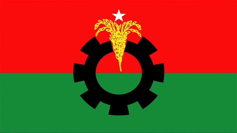 চট্টগ্রামে শৃঙ্খলাভঙ্গের দায়ে বিএনপির তিন নেতার পদ স্থগিত