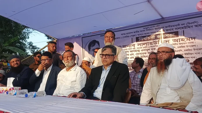 ধর্ম যার যার, নিরাপত্তা সবার: সালাহউদ্দিন আহমদ