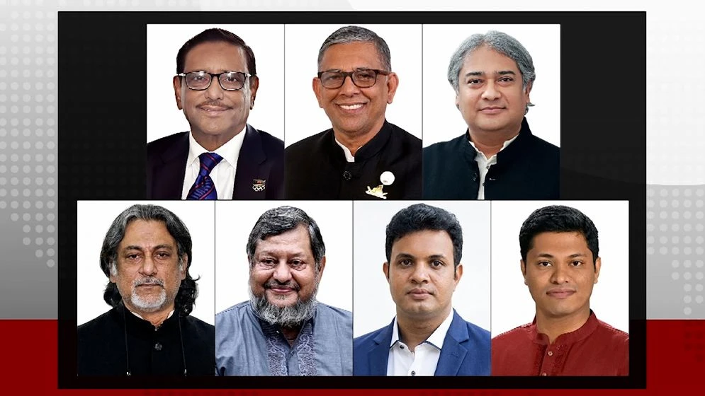 মানবতাবিরোধী অপরাধে কাদের-নাছিম-আরাফাতসহ ৭ জনের মৃত্যুদণ্ড