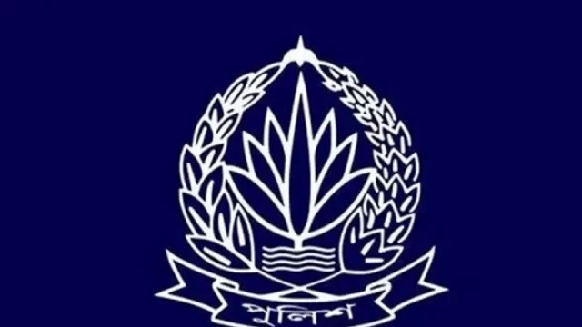 পুলিশের ৩৩ কর্মকর্তাকে বাধ্যতামূলক অবসরে পাঠাল সরকার