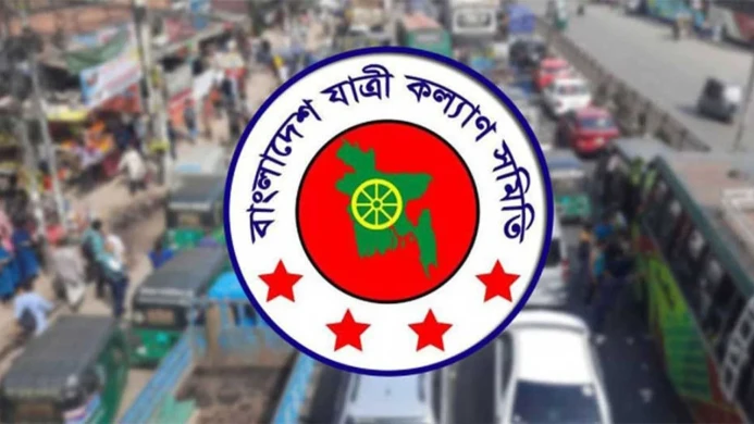 ঈদযাত্রায় ভাড়া নৈরাজ্য, ২০ বছরের রেকর্ড ভঙ্গের পথে