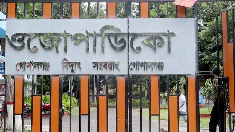 তীব্র লোডশেডিংয়ে হামলার শঙ্কায় এসপির কাছে নিরাপত্তা চাইল বিদ্যুৎ অফিস
