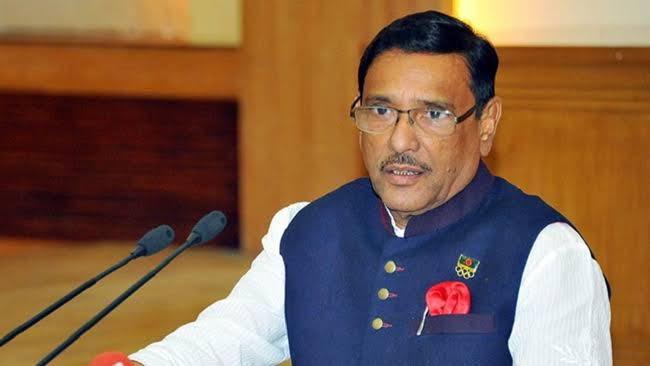 জুলাই গণহ'ত্যা: ওবায়দুল কাদেরসহ প্রভাবশালীদের বিরুদ্ধে তদন্ত শেষ পর্যায়ে
