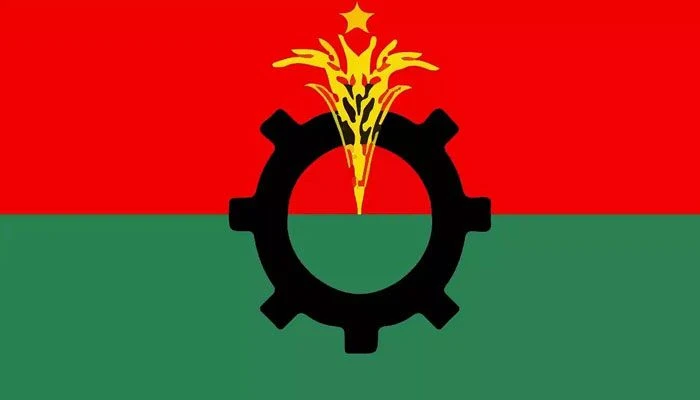 দেশের চলমান পরিস্থিতি নিয়ে দুপুরে বিএনপির সংবাদ সম্মেলন