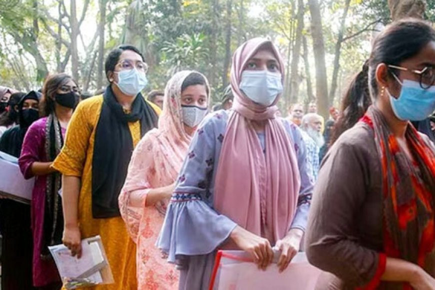 MBBS admission test results published