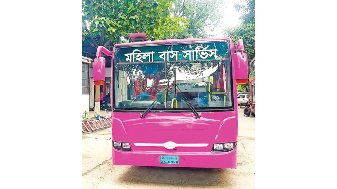 নারীদের গোলাপি বাসে প্রতিদিন ৫০ হাজার টাকা পর্যন্ত ভর্তুকি