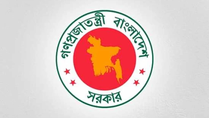 সরকারি আদেশে ৯ সচিবের চুক্তিভিত্তিক নিয়োগ বাতিল