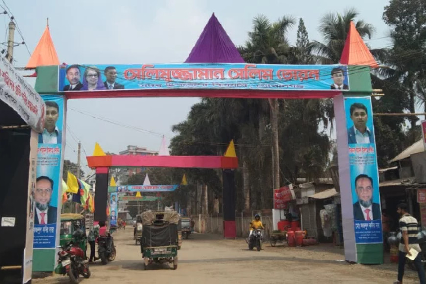 BNP to hold rally in Awami League stronghold Gopalganj after 19yrs