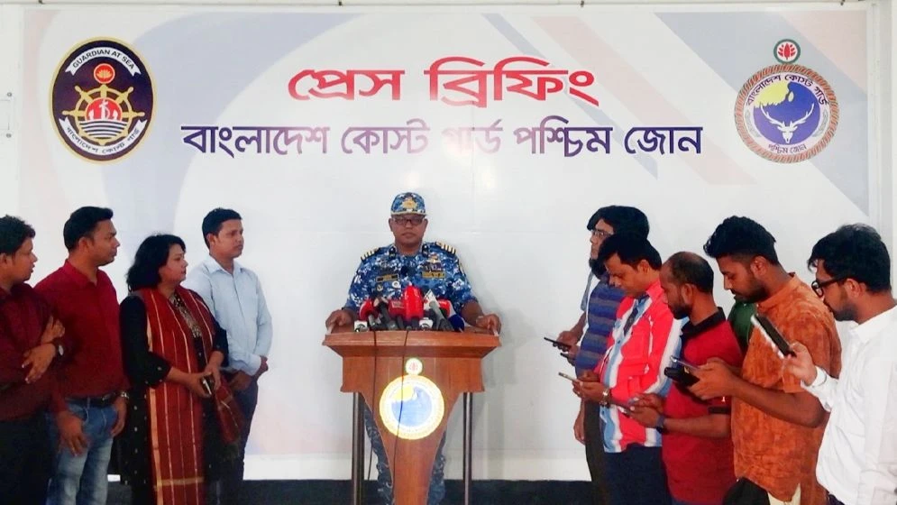 জলসীমায় পুশইন ঠেকাতে নজরদারি জোরদার কোস্টগার্ডের