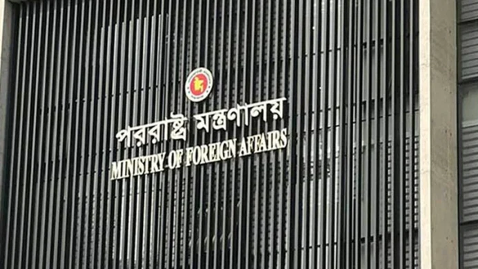 যুক্তরাষ্ট্র-ইরান সমঝোতাকে স্বাগত বাংলাদেশের