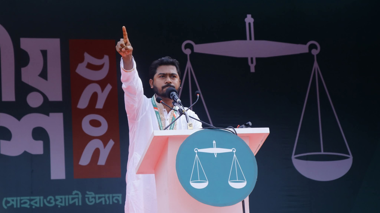 বিপদ কেটে যাওয়ায় অভ্যুত্থানের কিছু অংশীদার জালিম হয়ে উঠছেন: নুরুল হক নুর