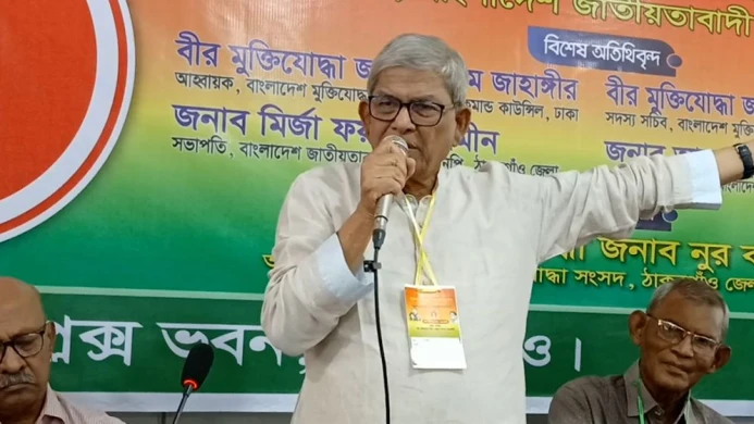 ধর্মকে ব্যবহার করে বিভাজন তৈরি করছে একটি চক্র: মির্জা ফখরুল