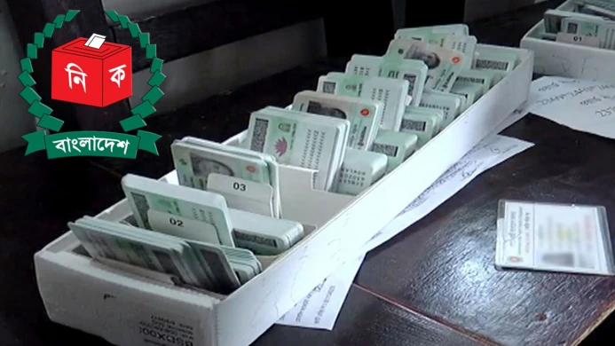 জাতীয় পরিচয়পত্র ও ভোটার নিবন্ধন নিয়ে রোববার ইসির বৈঠক