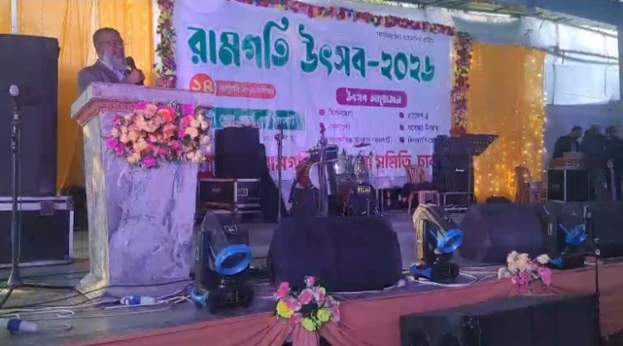রাজধানীতে উৎসবের আমেজে রামগতিবাসীর রামগতি উৎসব উদযাপিত