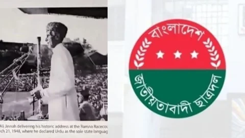 ডাকসুতে জিন্নাহর ছবি প্রদর্শনে ছাত্রদলের প্রতিবাদ