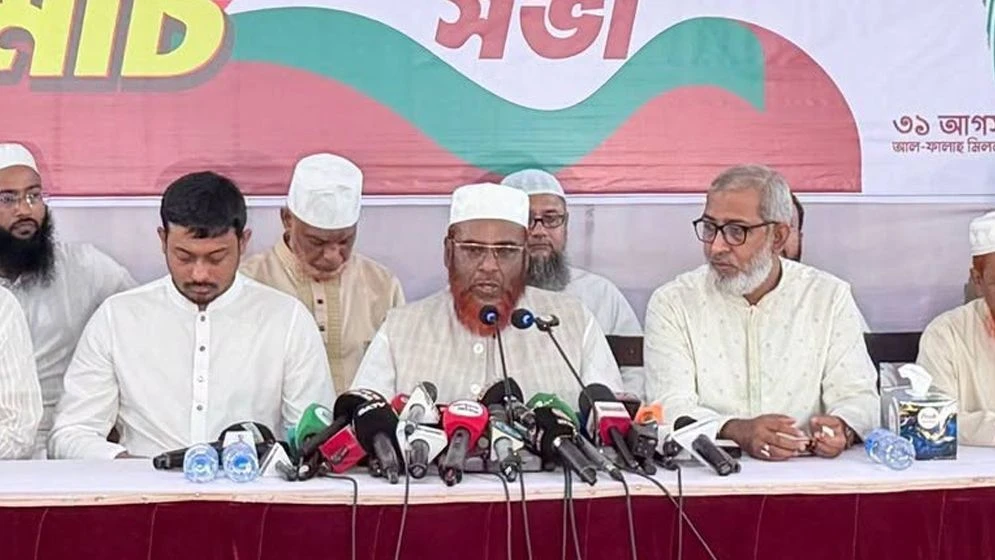 চট্টগ্রামমুখী লংমার্চে হামলা হলে দায় সরকারের: গোলাম পরওয়ার