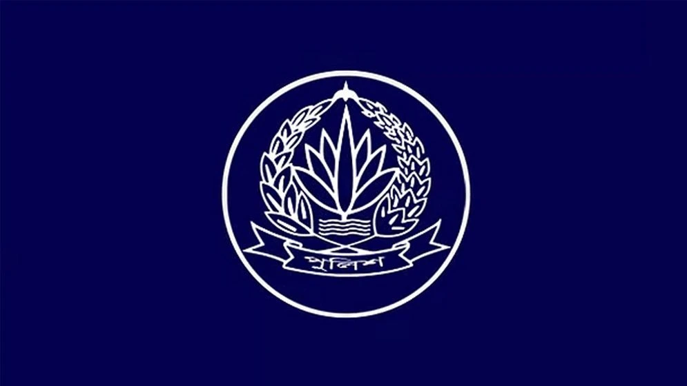 অতিরিক্ত আইজিপি-ডিআইজিসহ পুলিশের ১১ কর্মকর্তা বদলি