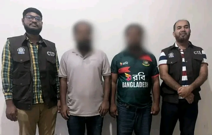 টেলিগ্রামভিত্তিক অনলাইন প্রতারক চক্রের দুই সদস্য গ্রেফতার