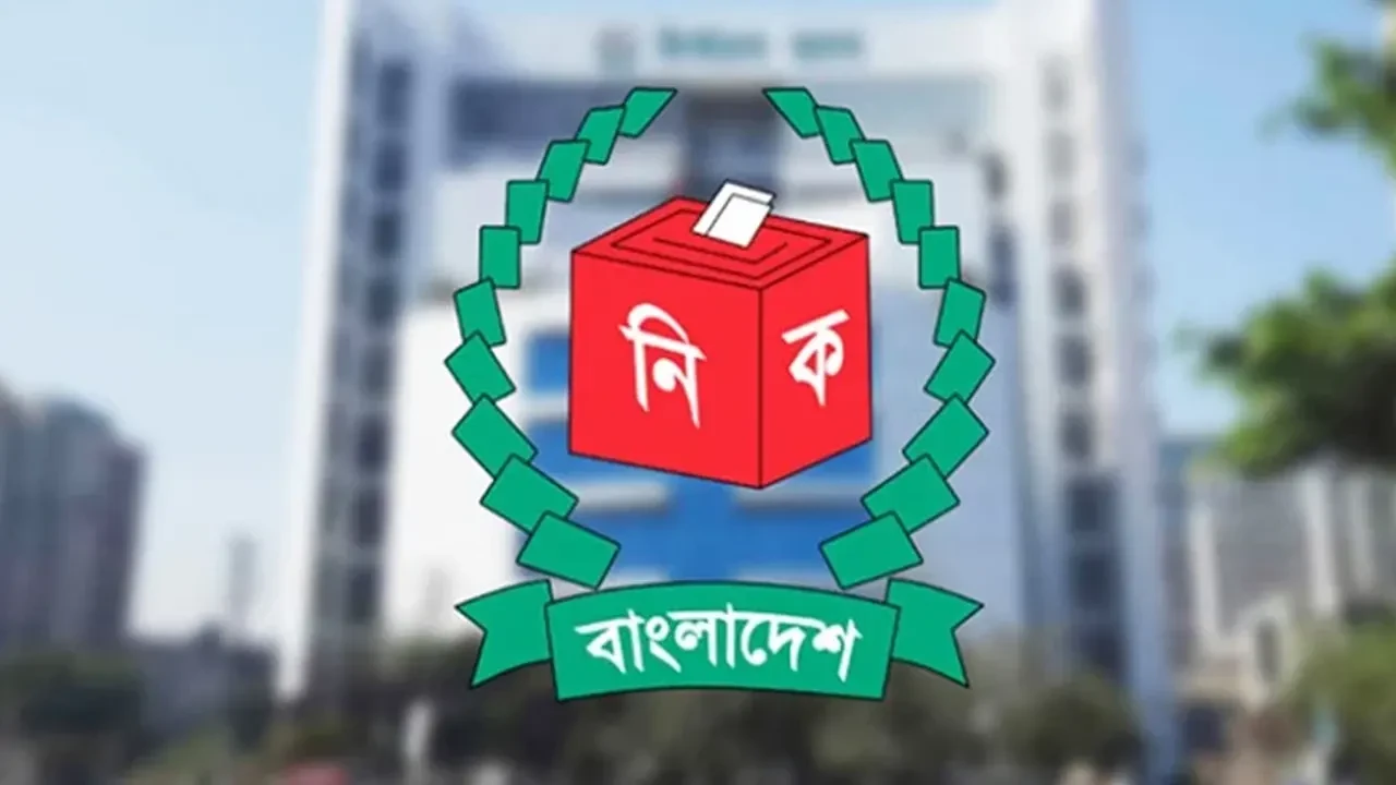 প্রবাসী ভোটারদের নিবন্ধনের সময় বাড়ল ২৫ ডিসেম্বর পর্যন্ত