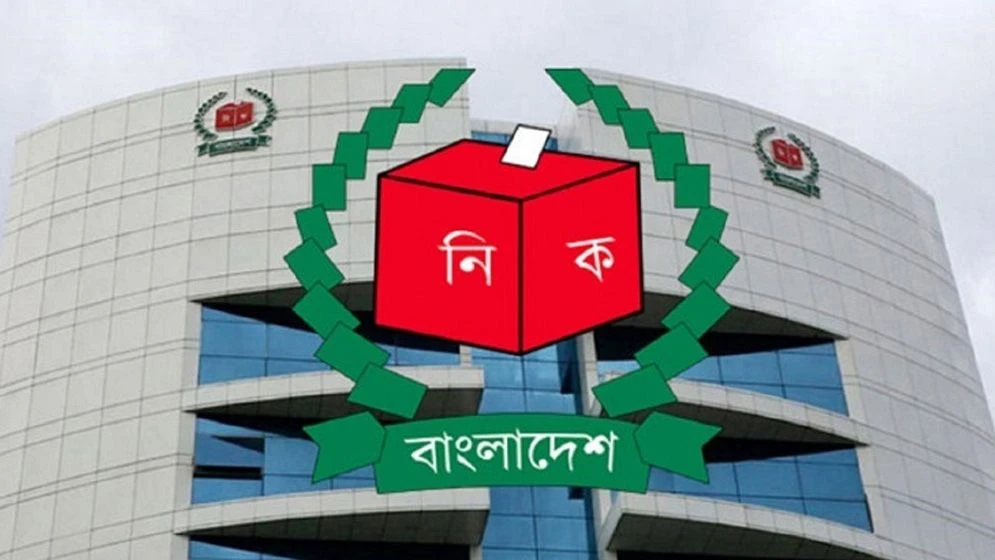 জাতীয় নির্বাচন সামনে রেখে ছুটিতেও মনোনয়ন যাচাই অব্যাহত