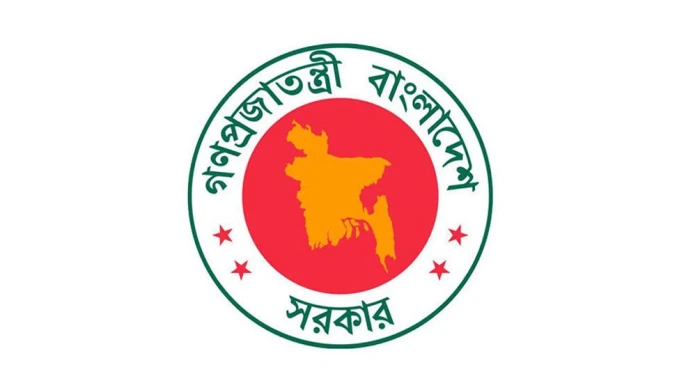 ওএসডি হিসেবে থাকা ৯ সচিবকে বাধ্যতামূলক অবসরে পাঠালো সরকার