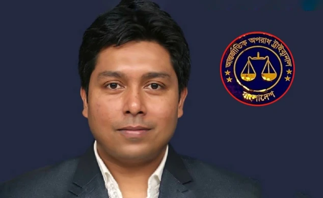 কোটি টাকা ঘুষ দাবির অভিযোগ আইসিটি প্রসিকিউটরের বিরুদ্ধে