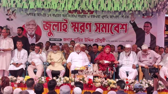 আওয়ামী লীগ শত্রু নয়, আমাদের মিত্র: বিএনপির এমপি
