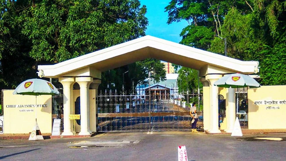 প্রধান উপদেষ্টার কার্যালয়ে আজ অন্তর্বর্তী সরকারের সংবাদ সম্মেলন