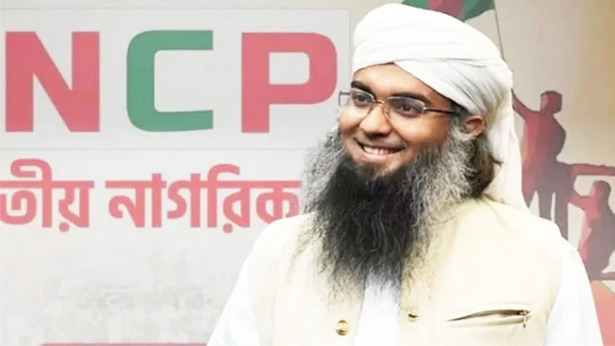 গাজী সালাউদ্দিনকে আবারও সাময়িক অব্যাহতি দিল এনসিপি