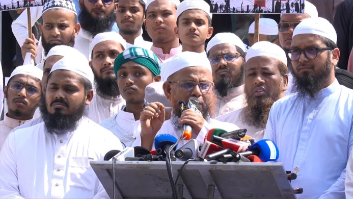 ৬ মাসে সব ক্ষেত্রেই ব্যর্থ বিএনপি সরকার: ইসলামী আন্দোলন