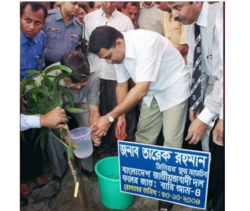 Tarique Rahman Launches ‘National Green Mission’